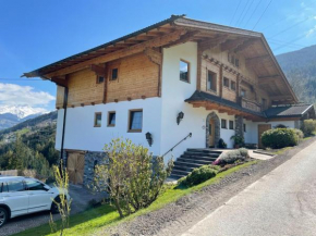 Apartment Häuser - RDI150 Ried Im Zillertal